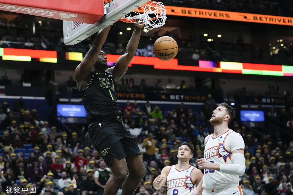 曼联热刺会 曼联热刺会